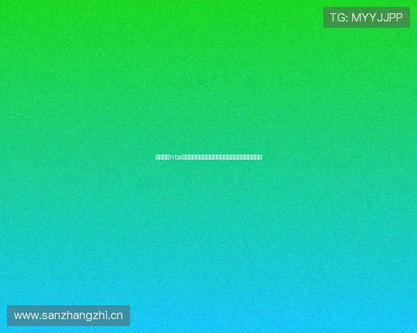 天天直播nba在线直播火箭精彩赛事高清观看攻略与球迷互动交流